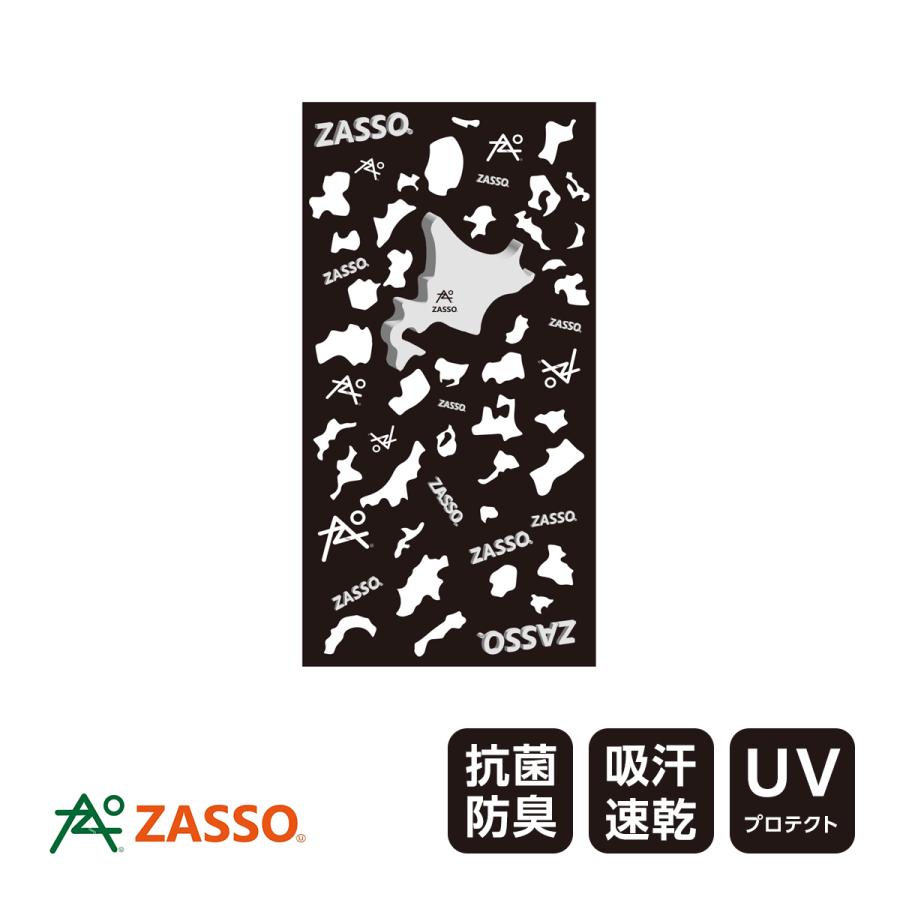 ZASSO ネックチューブ １０ ネックウォーマー フェイスマスク 速乾 抗菌 防臭 ポリジン加工 UV UPF50 | 