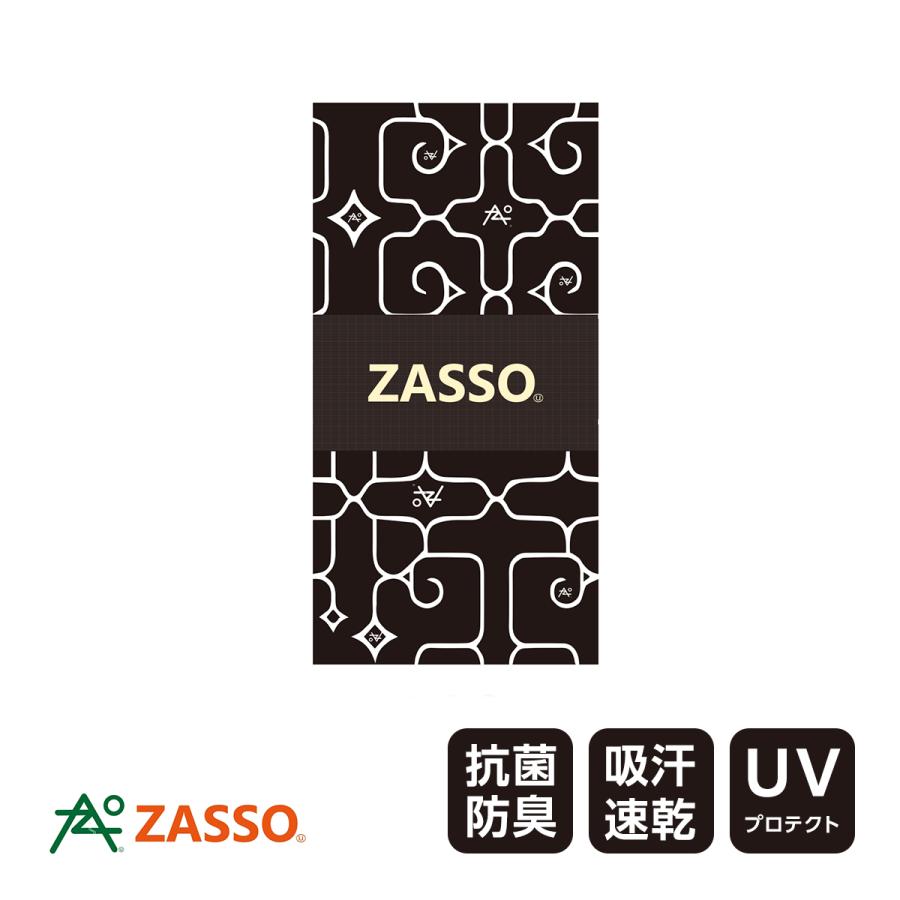 ZASSO ネックチューブ ３ ネックウォーマー フェイスマスク 速乾 抗菌 防臭 ポリジン加工 UV UPF50 | 