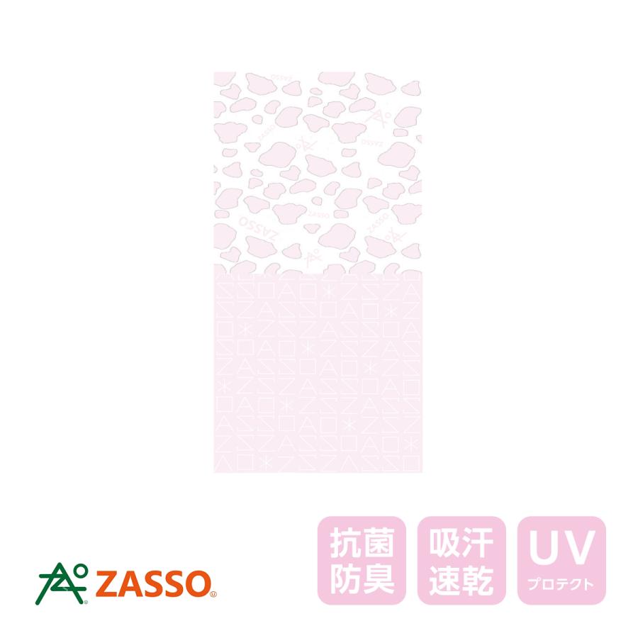 ZASSO ネックチューブ ８ ネックウォーマー フェイスマスク 速乾 抗菌 防臭 ポリジン加工 UV UPF50 | 