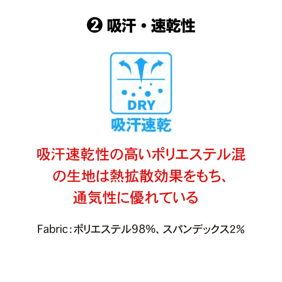 ZASSO ネックチューブ ８ ネックウォーマー フェイスマスク 速乾 抗菌 防臭 ポリジン加工 UV UPF50 |  | 04