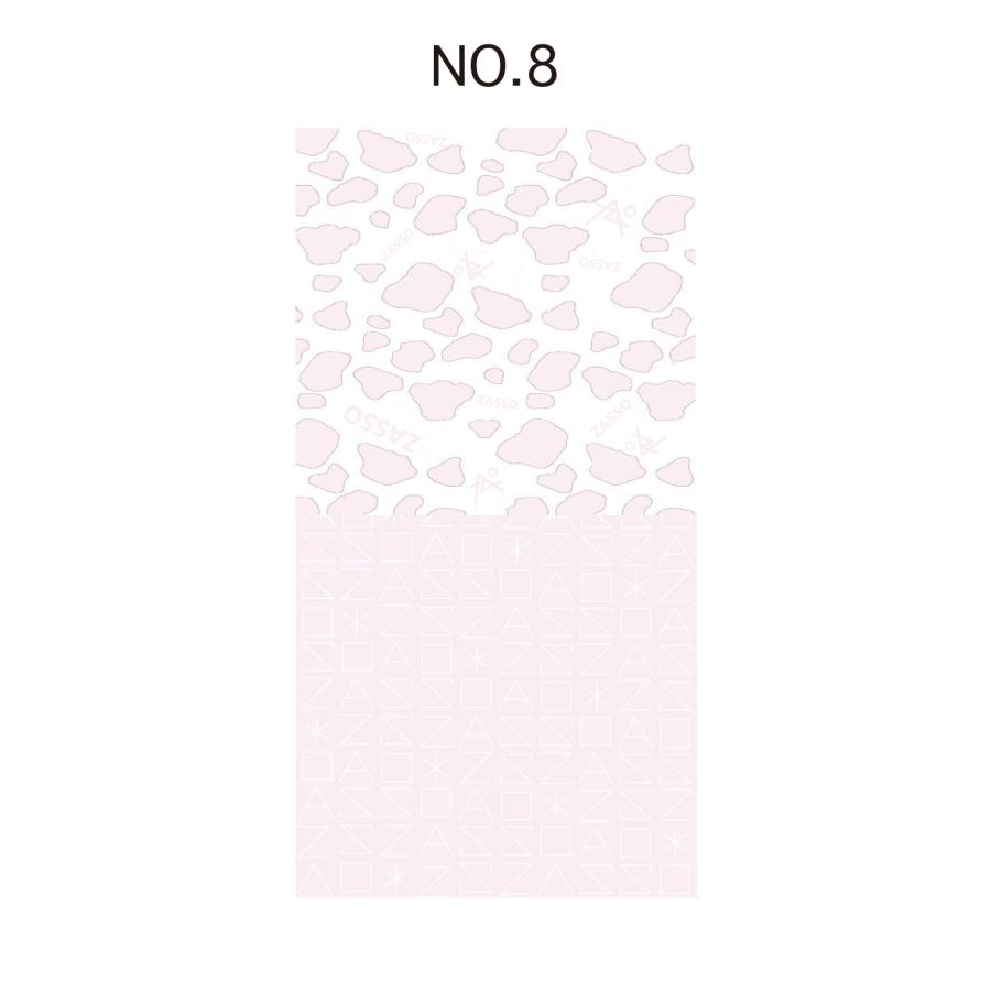 ZASSO ネックチューブ ８ ネックウォーマー フェイスマスク 速乾 抗菌 防臭 ポリジン加工 UV UPF50 |  | 09