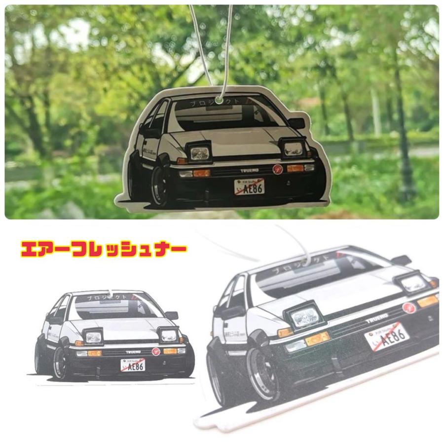 AE86 エアフレッシュナー 芳香剤 イニシャルd 頭文字d 車内
