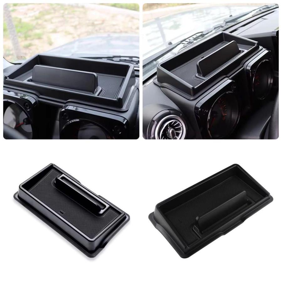 ジムニー JB64W JB74W シエラ Jimny ダッシュボードトレイ ラバー