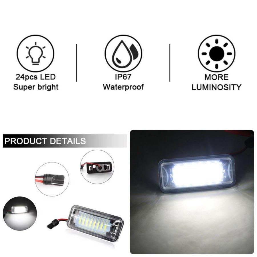 トヨタ 86 ZN6 スバル BRZ ZC6 LEDナンバー灯 車種専用設計 LED
