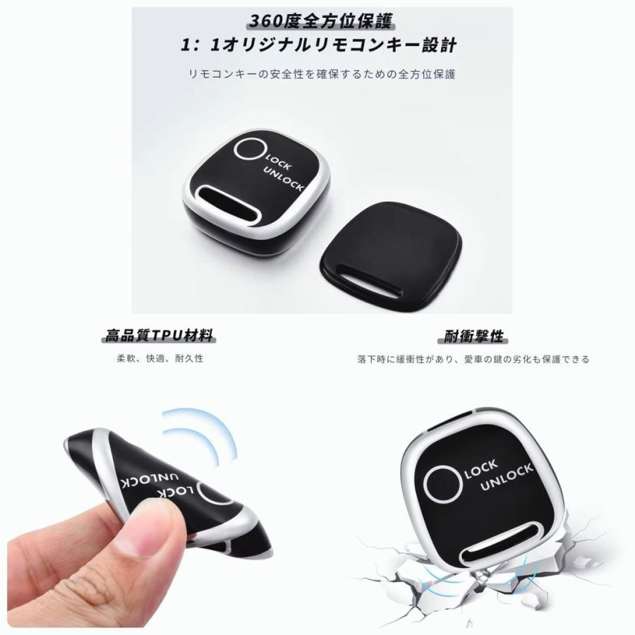 キーレスリモコン スズキ マツダ 日産 1ボタンキーレス 専用設計 TPU製