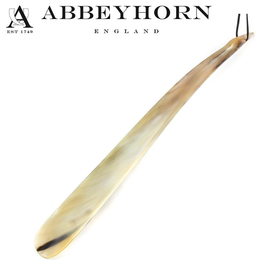 ABBEYHORN アビホーン 英国製 靴べら 約61cm アビィホーン シューホーン ロング 長い おしゃれ ブランド 牛角 イギリス製 1