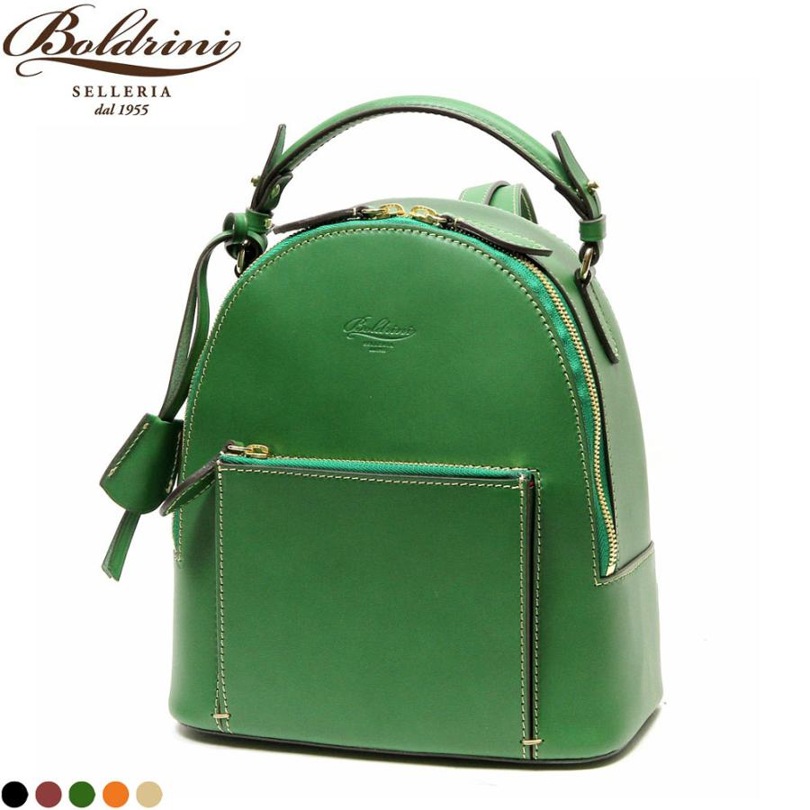 Boldrini Selleria ボルドリーニセレリア リュック バックパック レディース 本革 7268 Giulia 7268 Snow Rabbit ヤフー店 通販 Yahoo ショッピング
