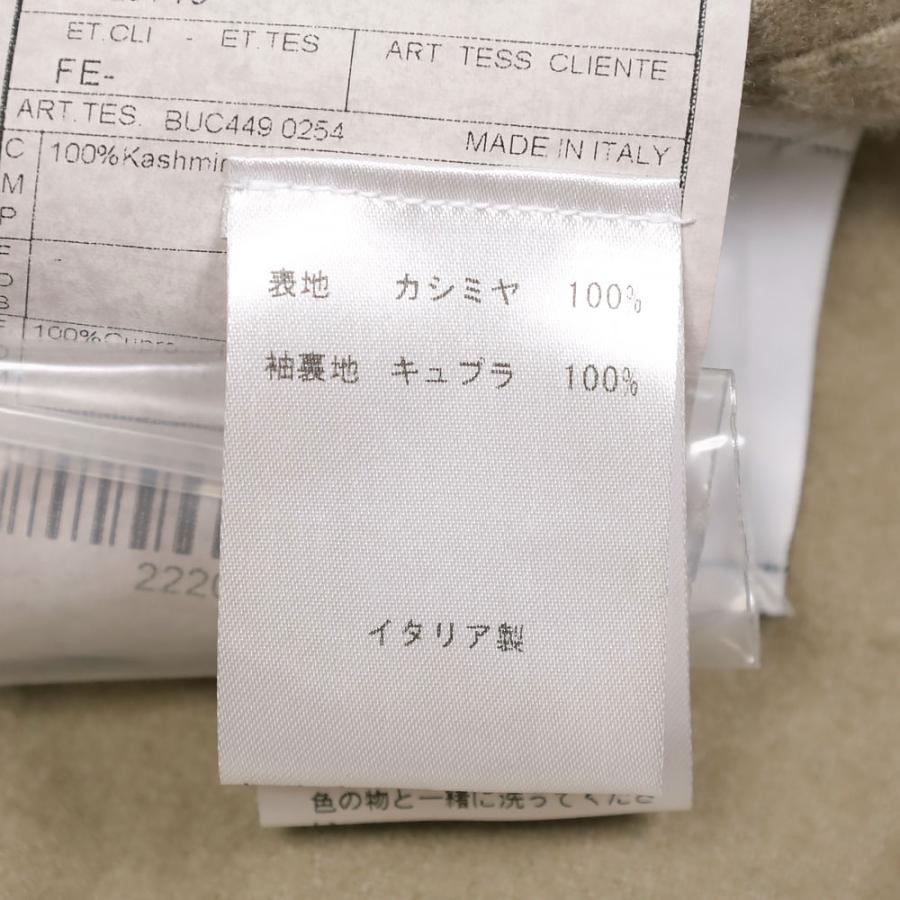 BOGLIOLI ボリオリ K.JACKET Kジャケットカシミア 2B アンコン BOGLIOLI ボリオリ K.JACKET Kジャケットカシミア 2B アンコン