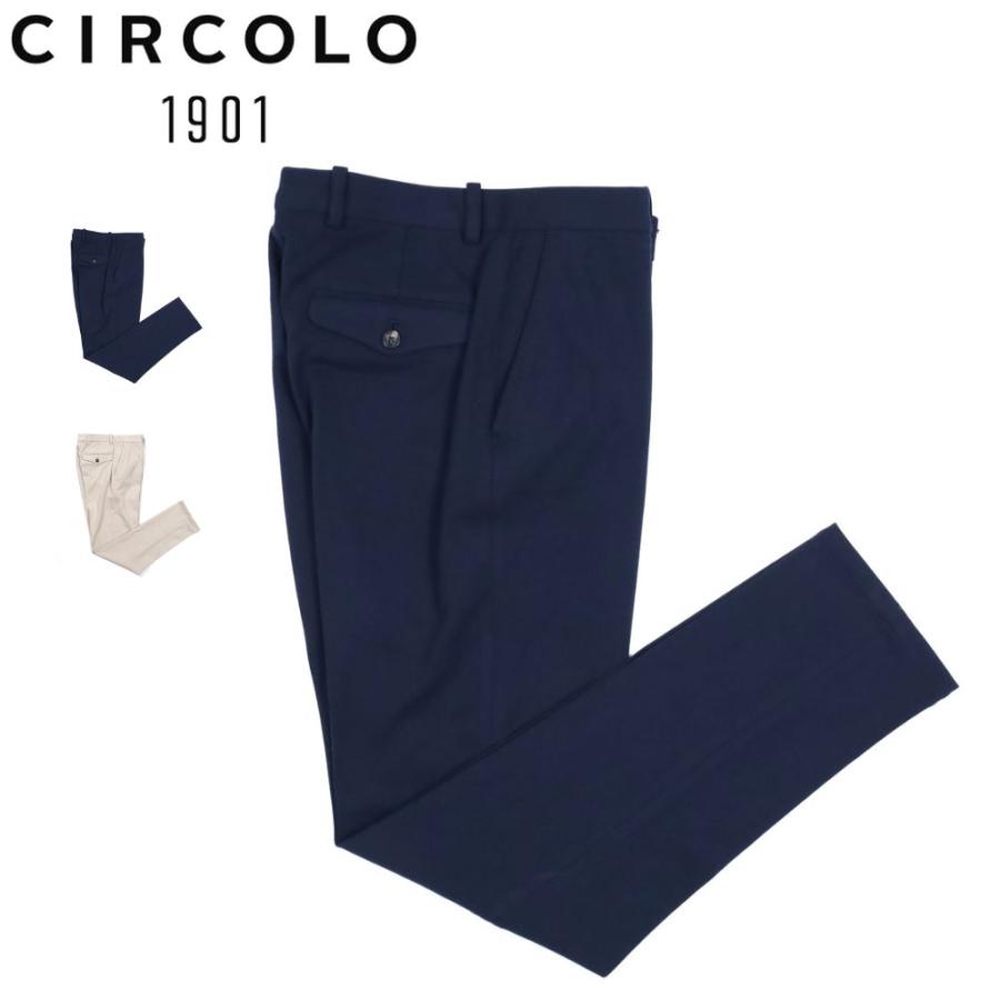 CIRCOLO 1901 1909 チルコロ ホップサック ジャージー スラックス 