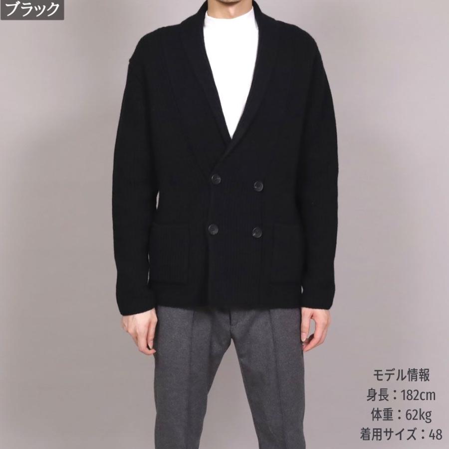 FILIPPO DE LAURENTIIS フィリッポ デ ローレンティス カーディガン