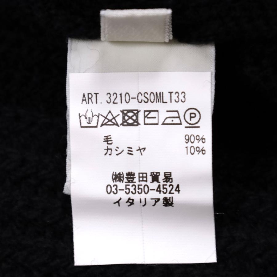 【美品クリーニング】FILLIPPO DE LAURENTIISウールカシミアM 美品クリーニング】FILLIPPO DE LAURENTIISウールカシミアM FILIPPO DE