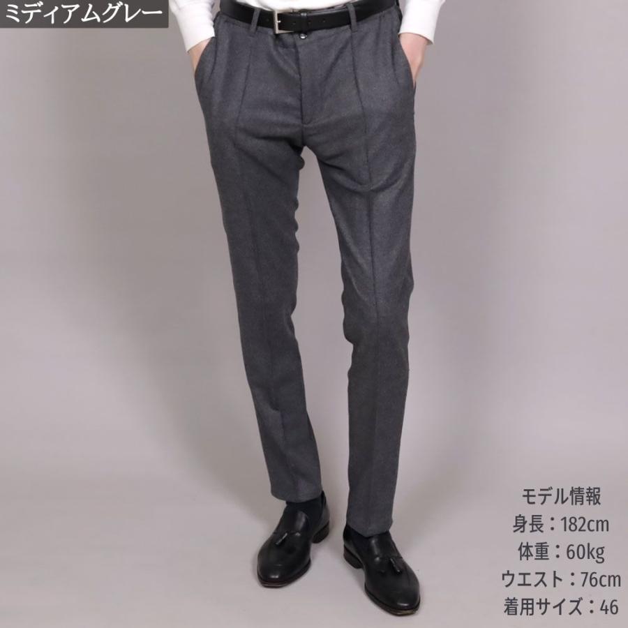 MASACCIO マサッチョ 44 ウォッシャブル ウール ミディアムグレー