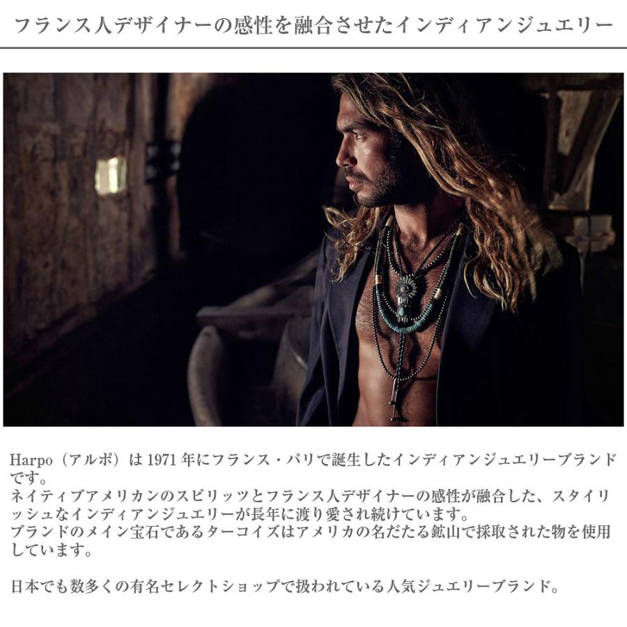 HARPO アルポ NAVAJO PEARL ナバホパール ネックレス 45cm×6mm 