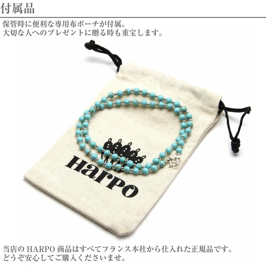 44 割引ホワイト系生まれのブランドで Harpo ネックレス 天然ターコイズ 100cm ネックレス シルバー メンズ ネックレス アクセサリーホワイト系 Bestgolfdrills Com