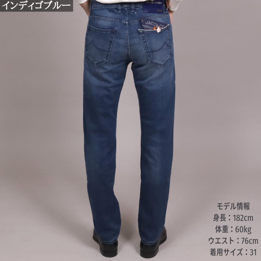 JACOB COHEN ヤコブコーエン リミテッド LIMITED EDITION BARD JACOB COHEN ヤコブコーエン リミテッド LIMITED EDITION BARD