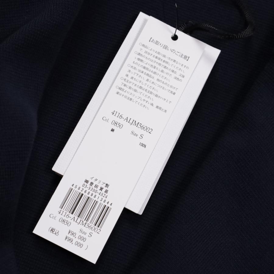 LARDINI ラルディーニ ニットジャケット コットン/綿100% 2B LARDINI ラルディーニ ニットジャケット コットン/綿100% 2B