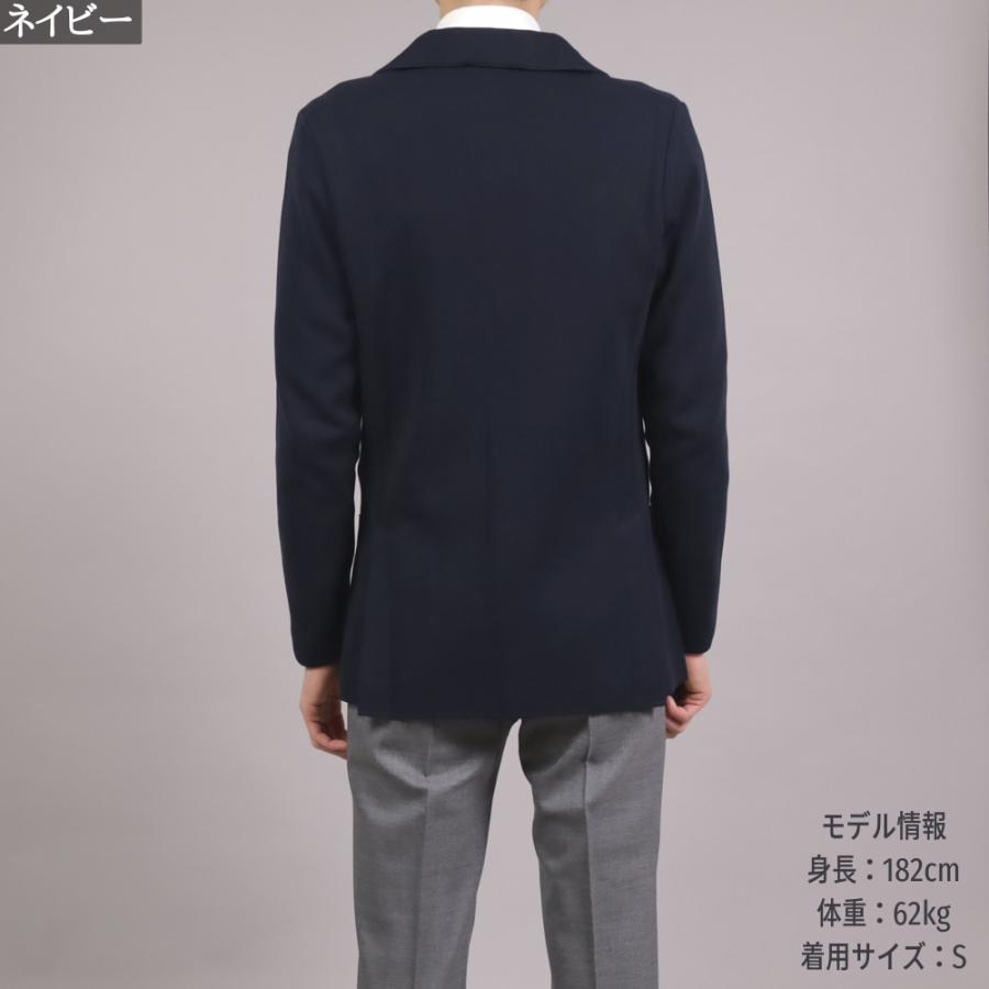 LARDINI ラルディーニ ニットジャケット コットン/綿100% 2B LARDINI ラルディーニ ニットジャケット コットン/綿100% 2B