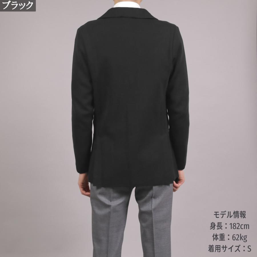 LARDINI ラルディーニ ニットジャケット コットン/綿100% 2B LARDINI ラルディーニ ニットジャケット コットン/綿100% 2B