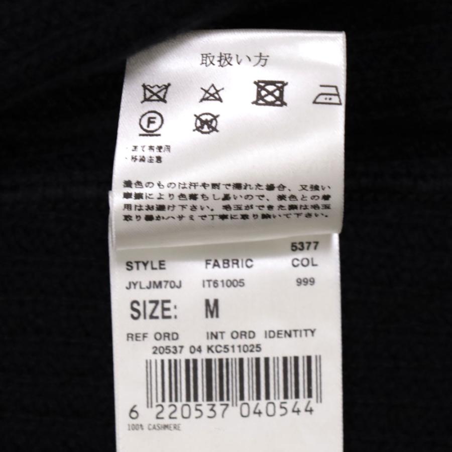LARDINI ラルディーニ ニットジャケット カシミア100% 2B LARDINI ラルディーニ ニットジャケット カシミア100% 2B