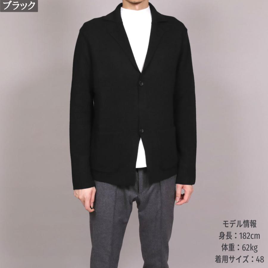 ZANONE（ザノーネ） カーディガン 2B ニット ウール100% メンズ 秋冬