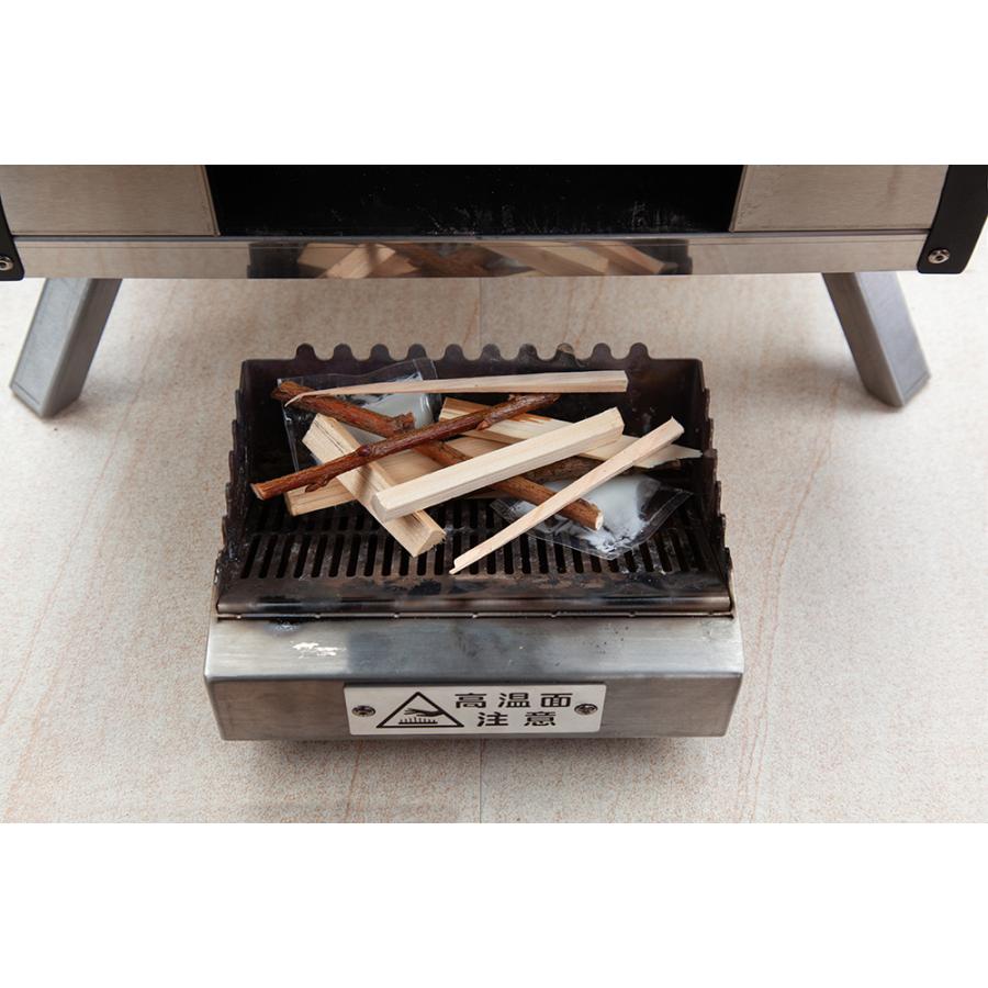 FIRESIDE（ファイヤーサイド） ピザ釜 カブト KABUTO ポータブルピザ