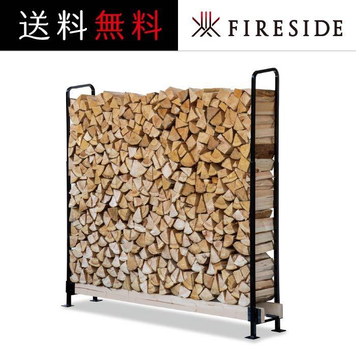 キャンプ設営用具 Fireside 2×4ログラック 40 (スライド) ブラック 2×4