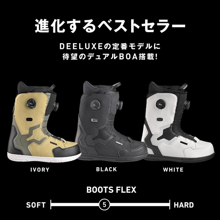スノーボード DEELUXE ID DUAL BOA 22-23 27cm Deeluxe ID DUAL BOA - Wax'n Board