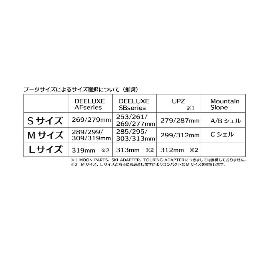 アルペンスノーボード　ビンディング　24/25　ALC BINDING　　エイエルシー 予約受付中｜snow-workshop｜03