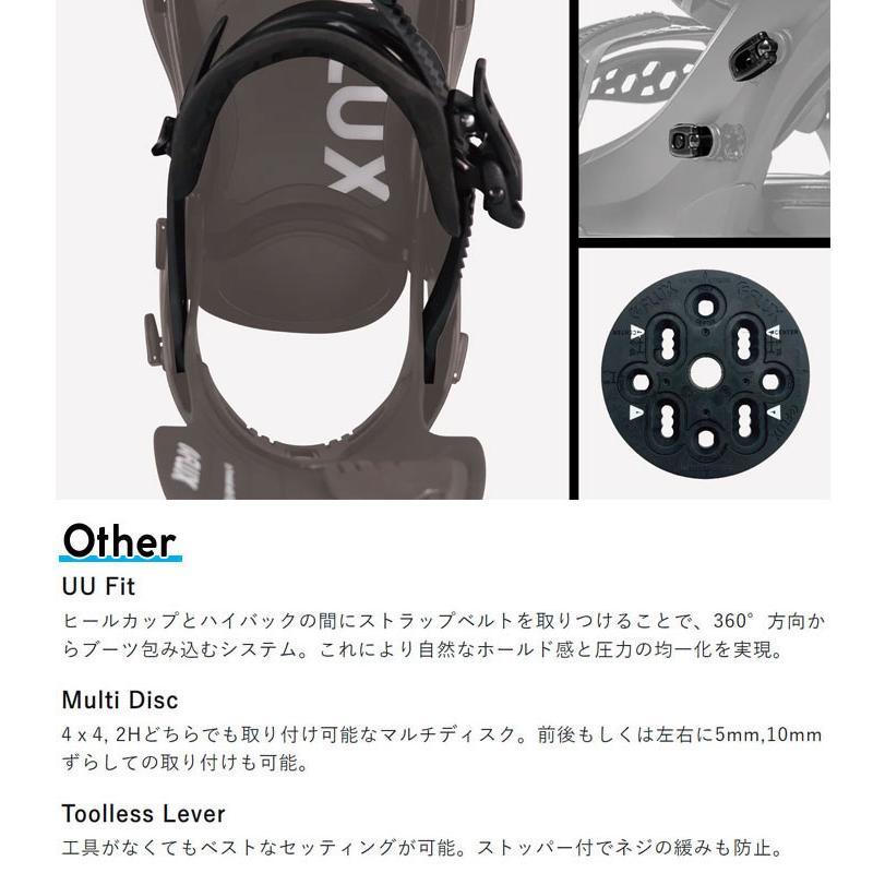 FLUX CV ホワイトSサイズ フラックス