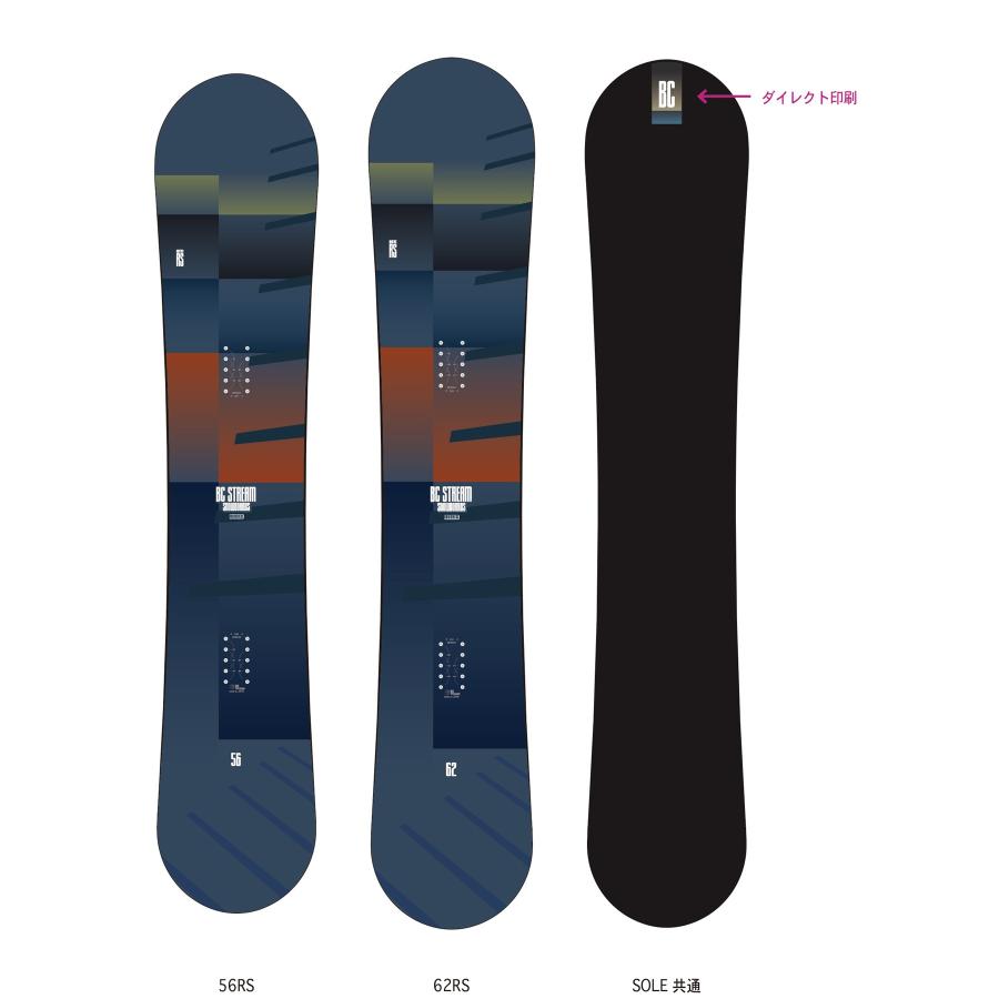 BC-STREAM RIDER'S SPEC RS プレチューンサービス 25-26モデル BC-STREAM RIDER'S SPEC RS プレチューンサービス 25-26モデル