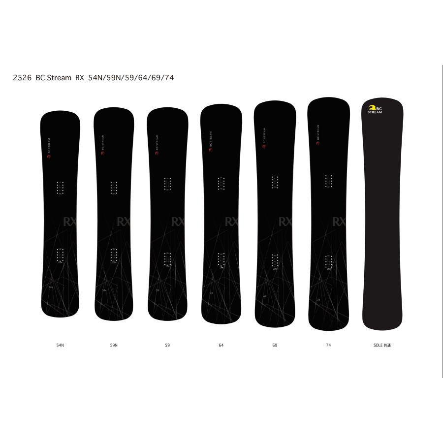 25-26モデル BC-STREAM RX アールエックス ※プレチューン