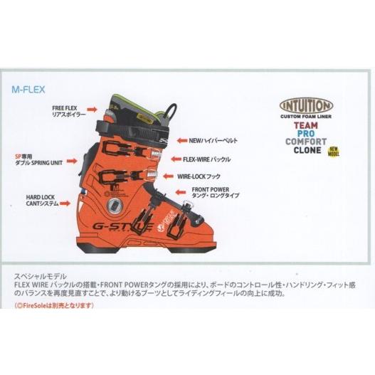 G-STLYE VORGUE CARVE M-FLEX 27.0cm AUTO-FIT INNER 仕様 残り一点