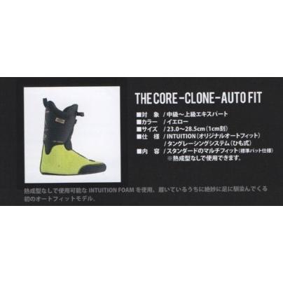 G-STLYE VORGUE CARVE M-FLEX 27.0cm AUTO-FIT INNER 仕様 残り一点