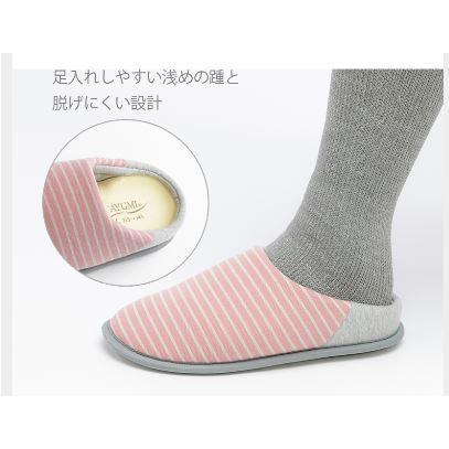 徳武産業 あゆみ チャルパーII アーチサポートインソール付スリッパ 外反母趾 扁平足 膝痛 腰痛 モートン病 足底筋膜炎 かかと痛 洗える |  | 08