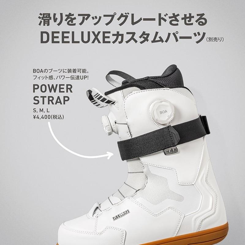 DEELUXE スノボ ディーラックス POWER STRAP 【BOA BOOTS ONLY DEELUXE スノボ ディーラックス POWER STRAP 【BOA BOOTS ONLY