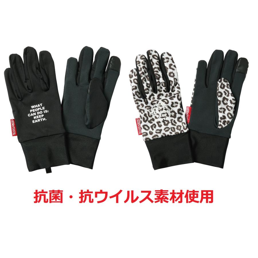 スキー/スノボ 抗菌/抗ウィルス加工素材インナーグローブ eb's【エビス