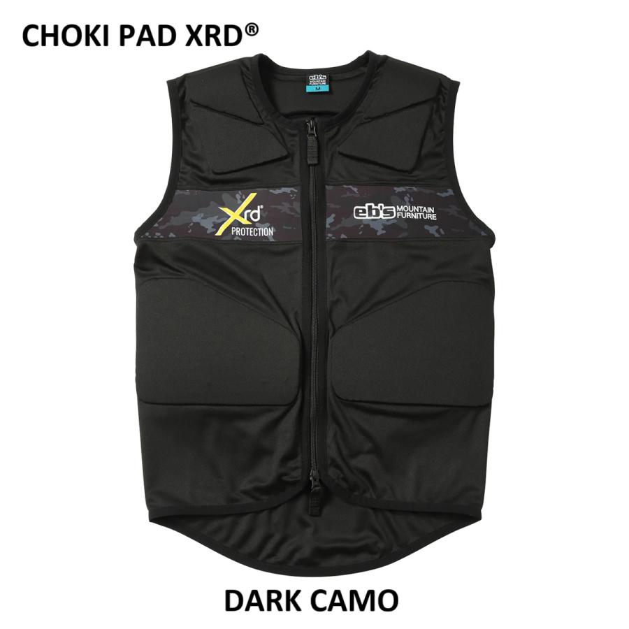 eb's XRD ベスト　エビス　プロテクター　スノーボード　ウェア eb's【エビス】軽量ベスト型『 XRD（R）』搭載プロテクター CHOKI PAD