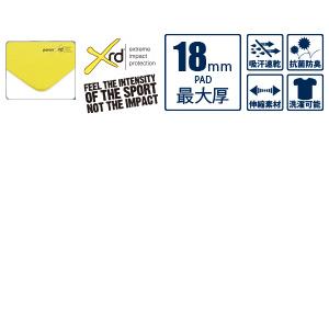 eb's【エビス】軽量ベスト型『 XRD（R）』搭載プロテクター CHOKI PAD