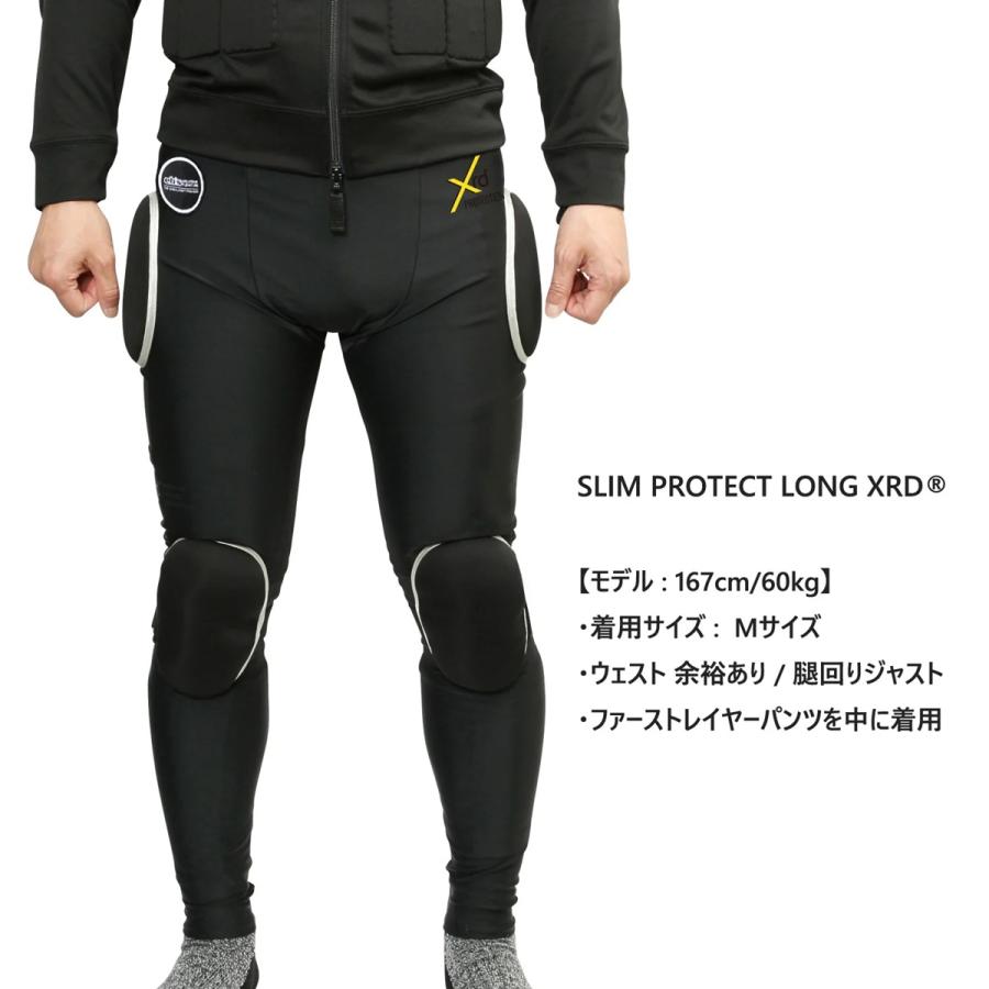 エビス スリム ヒップ プロテクト ロング XRD Lサイズ スノボ ヒッププロテクター eb's エビス SLIM PROTECT LONG XRD エビス