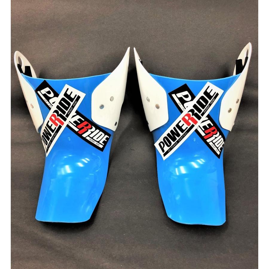POWER RIDE BASIC W WING MIDIUM FLEX パワーライド ウィング 即納