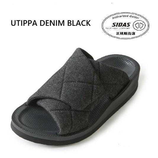 SIDAS（シダス） ウチッパ UTIPPA デニム DENIM BLACK 限定カラー