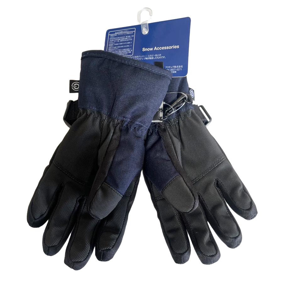 ジェリーコスビー ジュニア スノーボードグローブ スキーグローブ