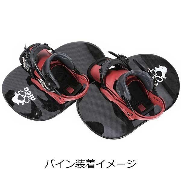 完売 セパレートスノーボード NICO 21-22モデル ニコ CSE 完売 セパレートスノーボード NICO 21-22モデル ニコ CSE