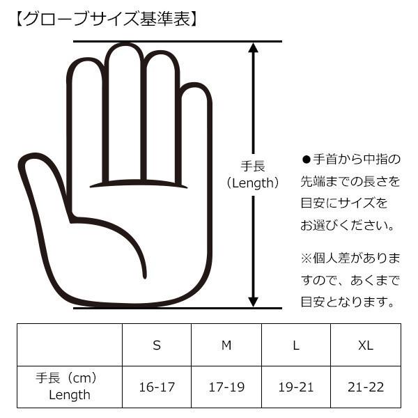 RAD GLOVES 21-22 The Rancher Mitten RADグローブ ミトングローブ