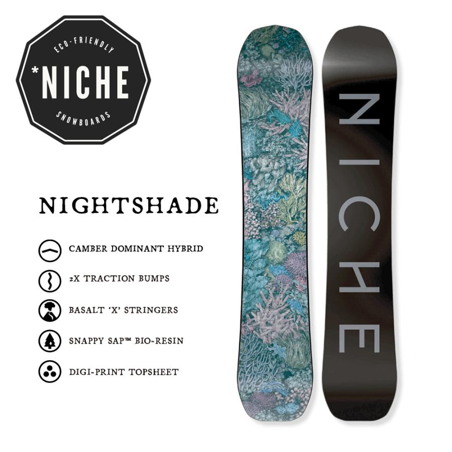 完売 23-24モデル NICHE Snowboards Nightshade ニッチ 完売 23-24モデル NICHE Snowboards Nightshade ニッチ