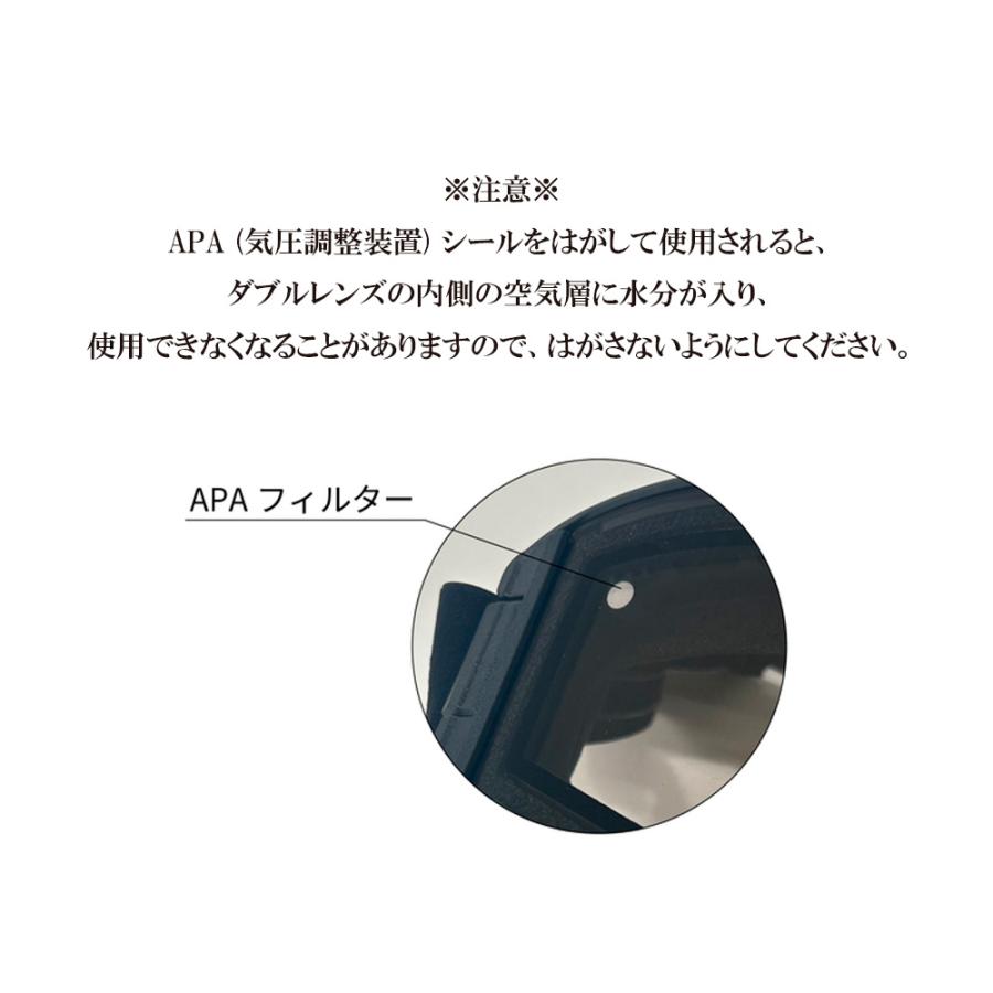 SWANS 完売 OUTBACK 2023-2024 調光ULTRAモデル OB-MDH-CU-LG SWANS 完売 OUTBACK 2023-2024 調光ULTRAモデル OB-MDH-CU-LG
