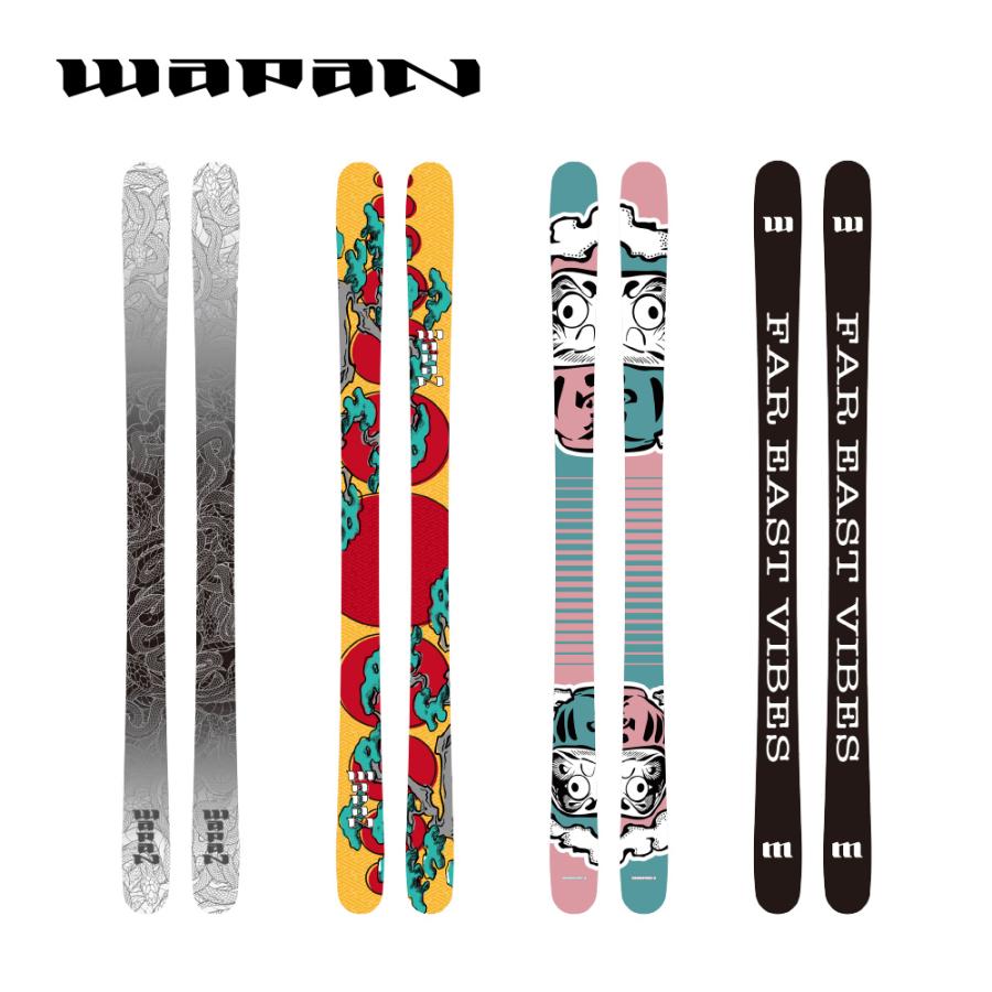 24-25モデル Wapan Skis HO（ホ） ワパン スキー イ フリースキー