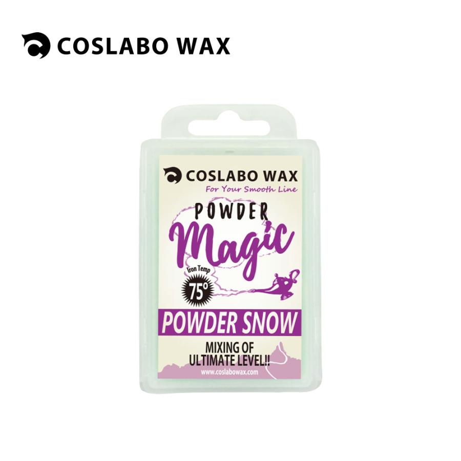 COSLABO WAX コスラボワックス POWDER LINE MAGIC -3℃〜極寒 60g 