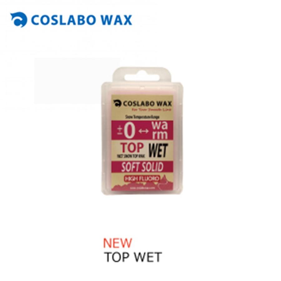 COSLABO WAX コスラボワックス POWDER LINE TOP WET 60g 0℃〜WARM 