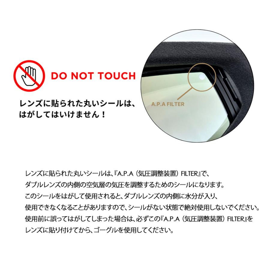 BANK 完売 DICE ゴーグル BK40892 MBK 偏光×MITレッドミラー 2024-25